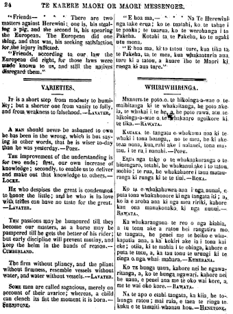 Issue page