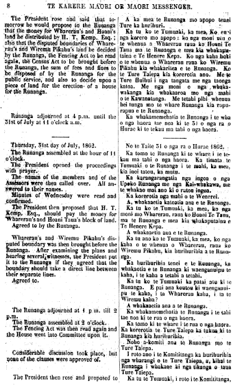 Issue page