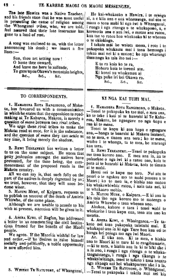 Issue page