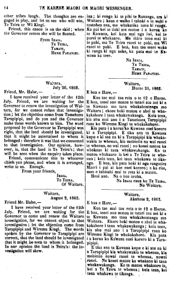 Issue page