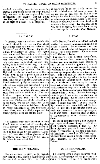 Issue page