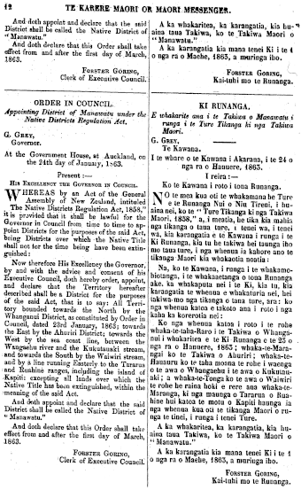 Issue page