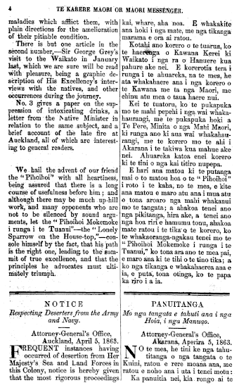 Issue page