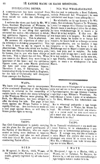Issue page