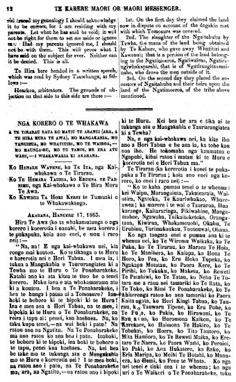 Issue page