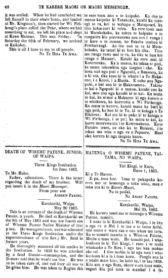 Issue page