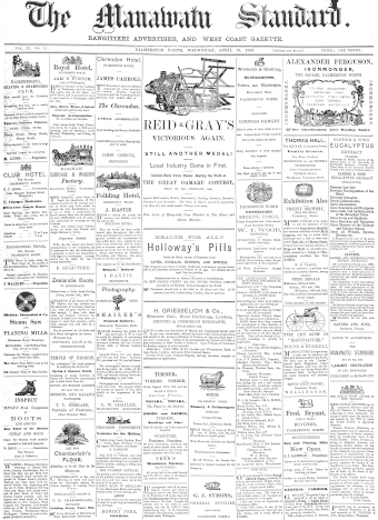 Issue page