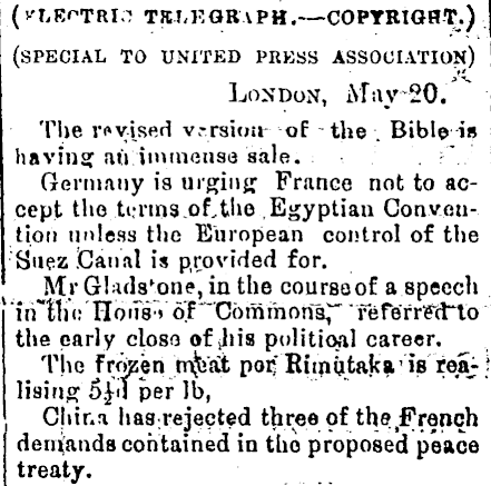 Article image