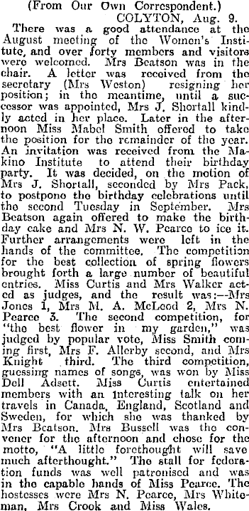 Article image