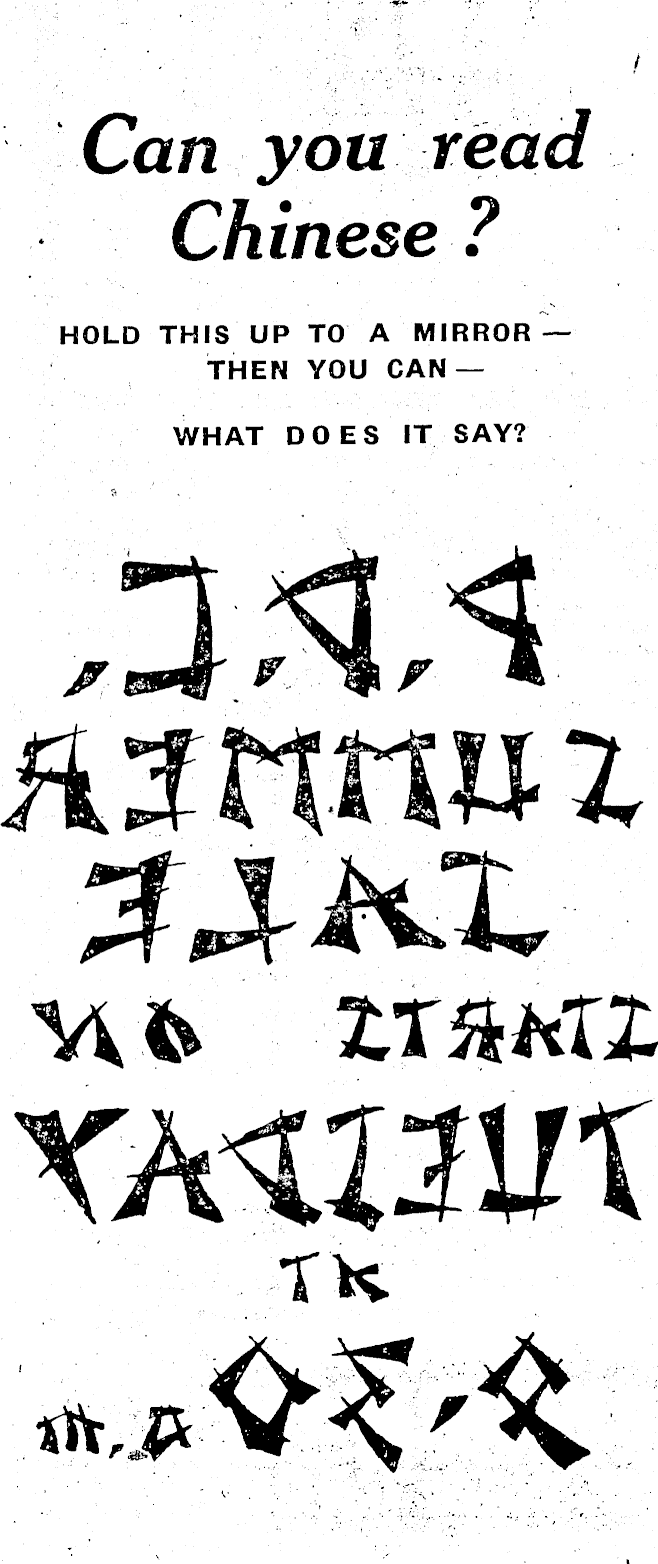 Article image