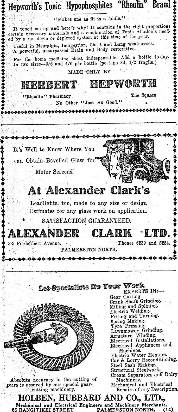 Article image