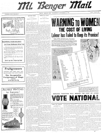 Issue page