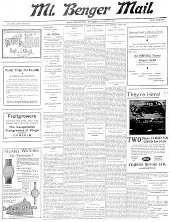 Issue page