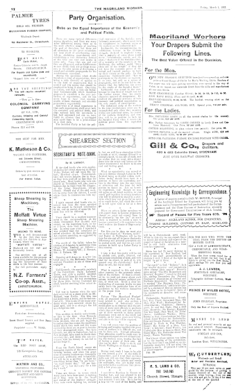 Issue page