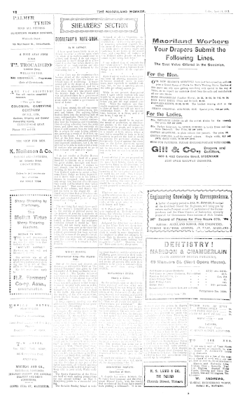 Issue page