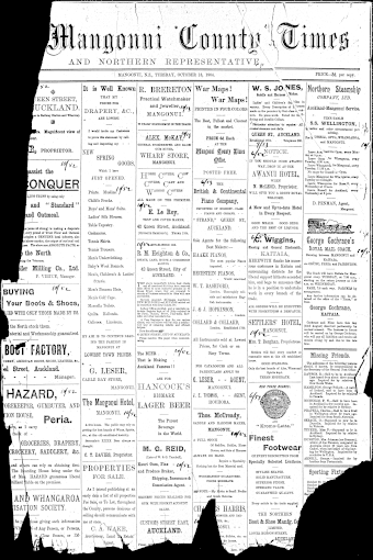Issue page