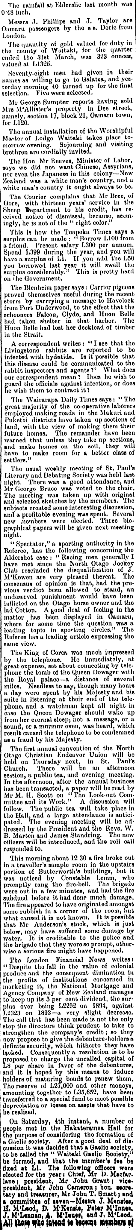 Article image