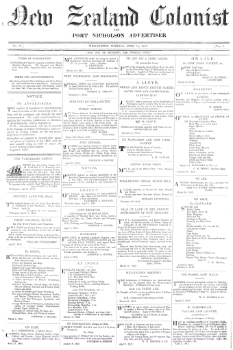 Issue page