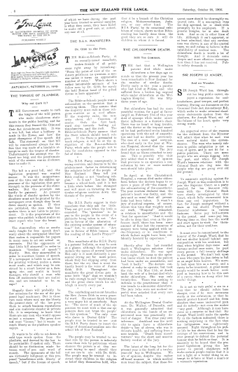 Issue page
