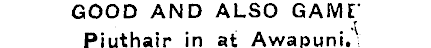 Article image
