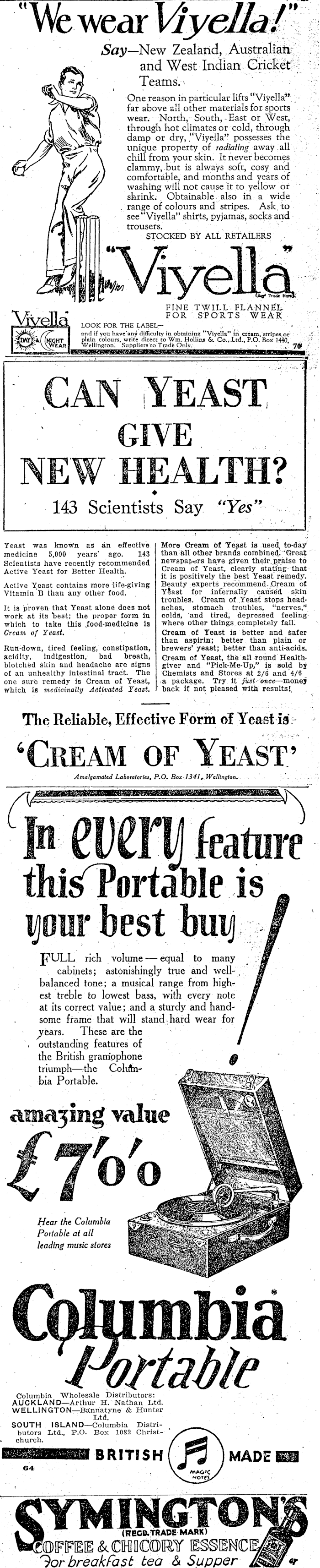 Article image