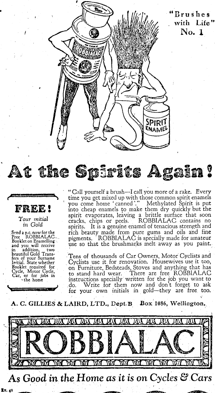 Article image
