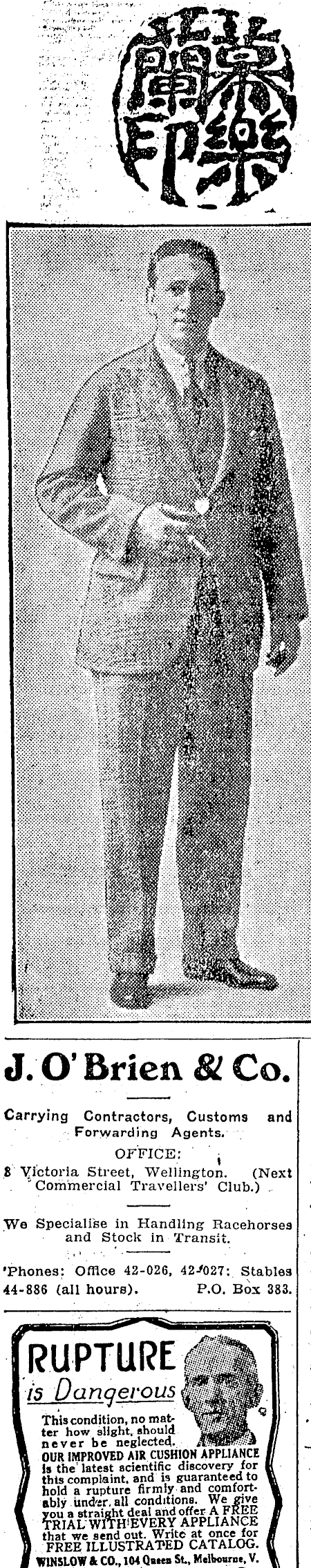 Article image