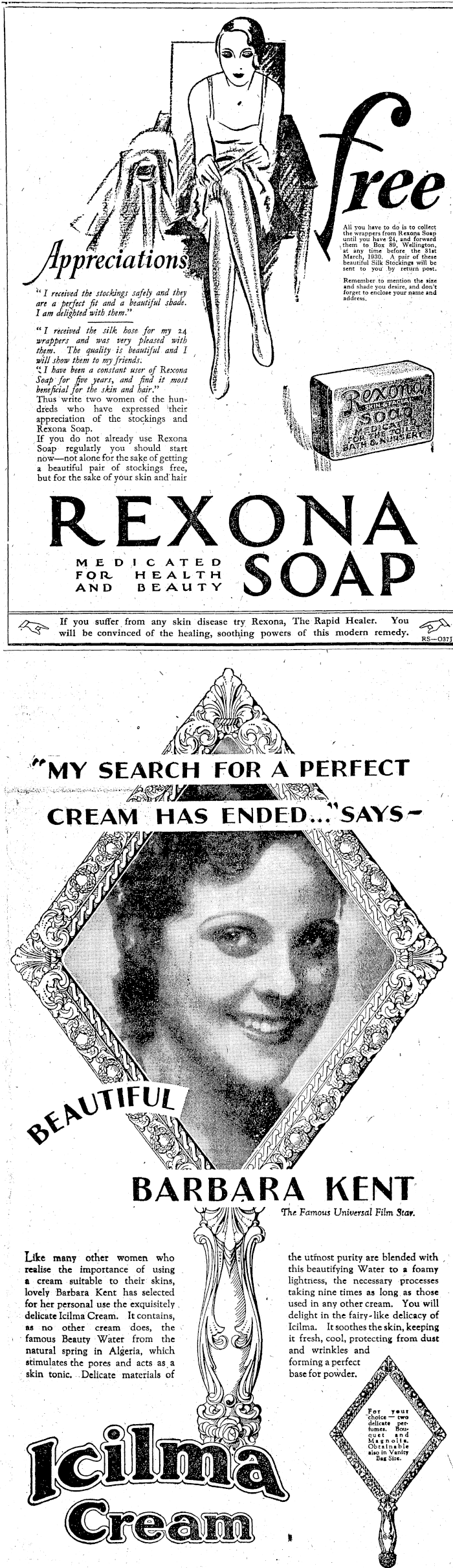 Article image