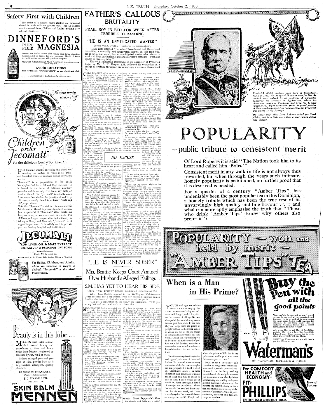 Page image