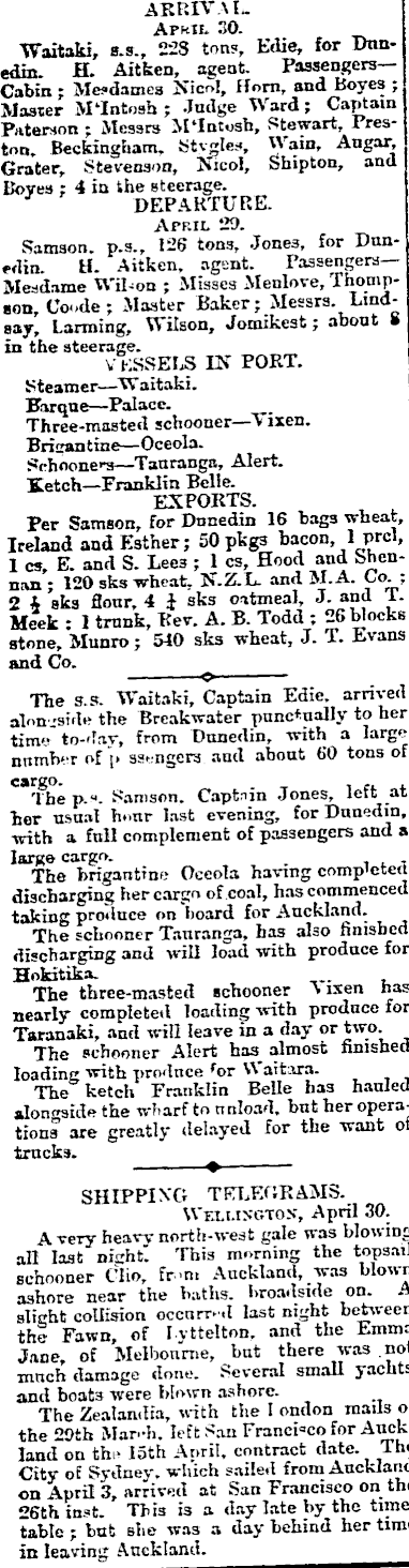 Article image