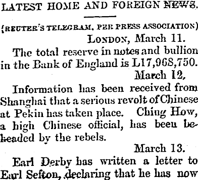 Article image