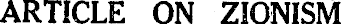 Article image