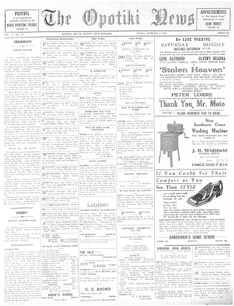 Issue page