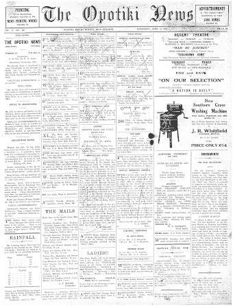 Issue page