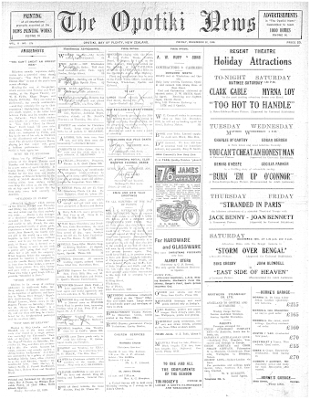 Issue page