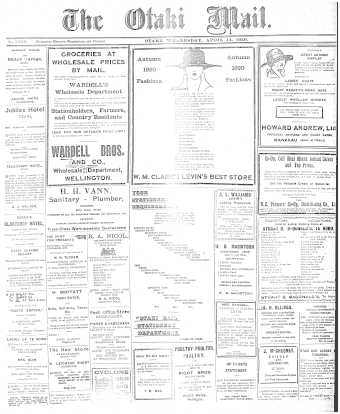 Issue page