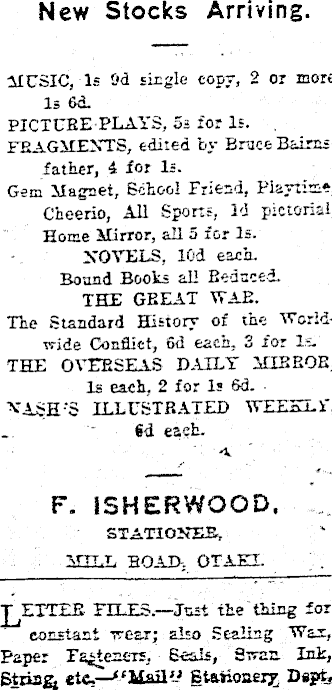 Article image