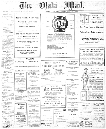 Issue page