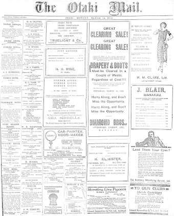 Issue page