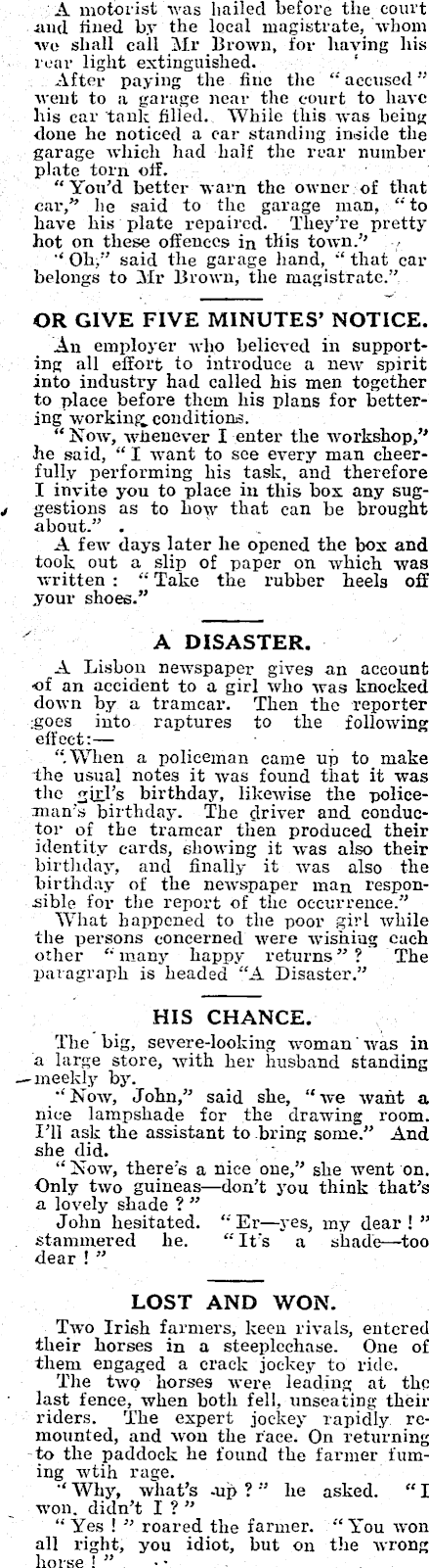 Article image