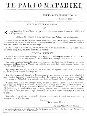 Issue page