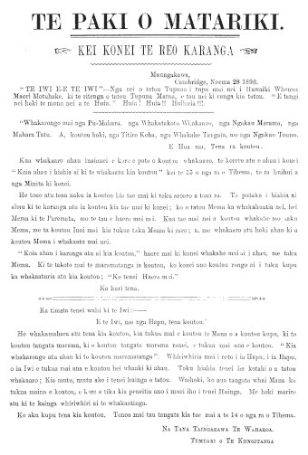Issue page