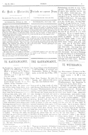 Issue page