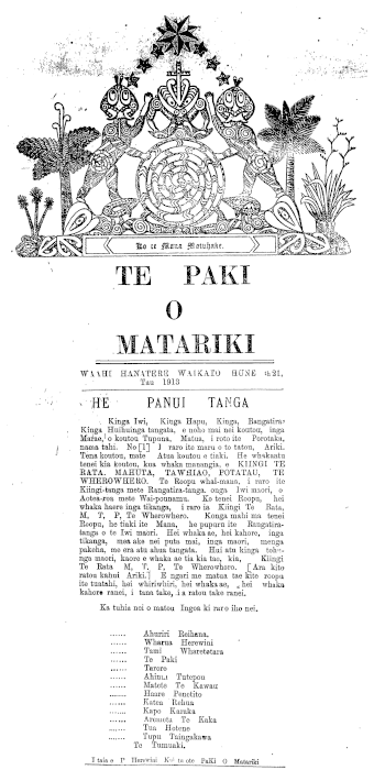 Issue page