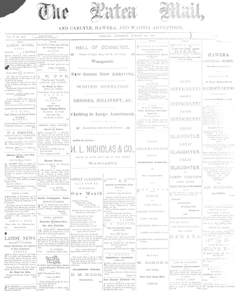 Issue page