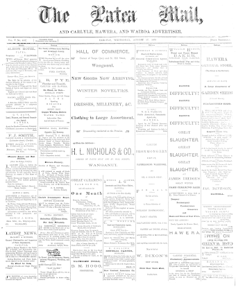 Issue page