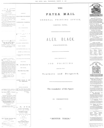 Issue page