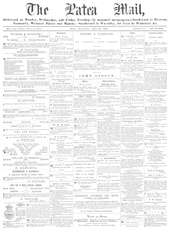 Issue page