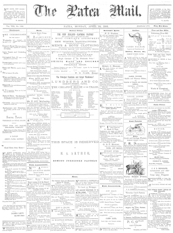 Issue page