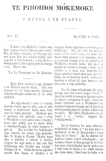 Issue page